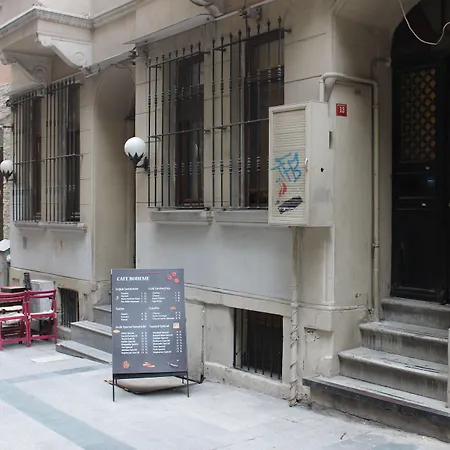 Chambers Of The Boheme 호스텔