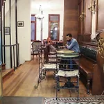 Chambers Of The Boheme Hostel Stambuł